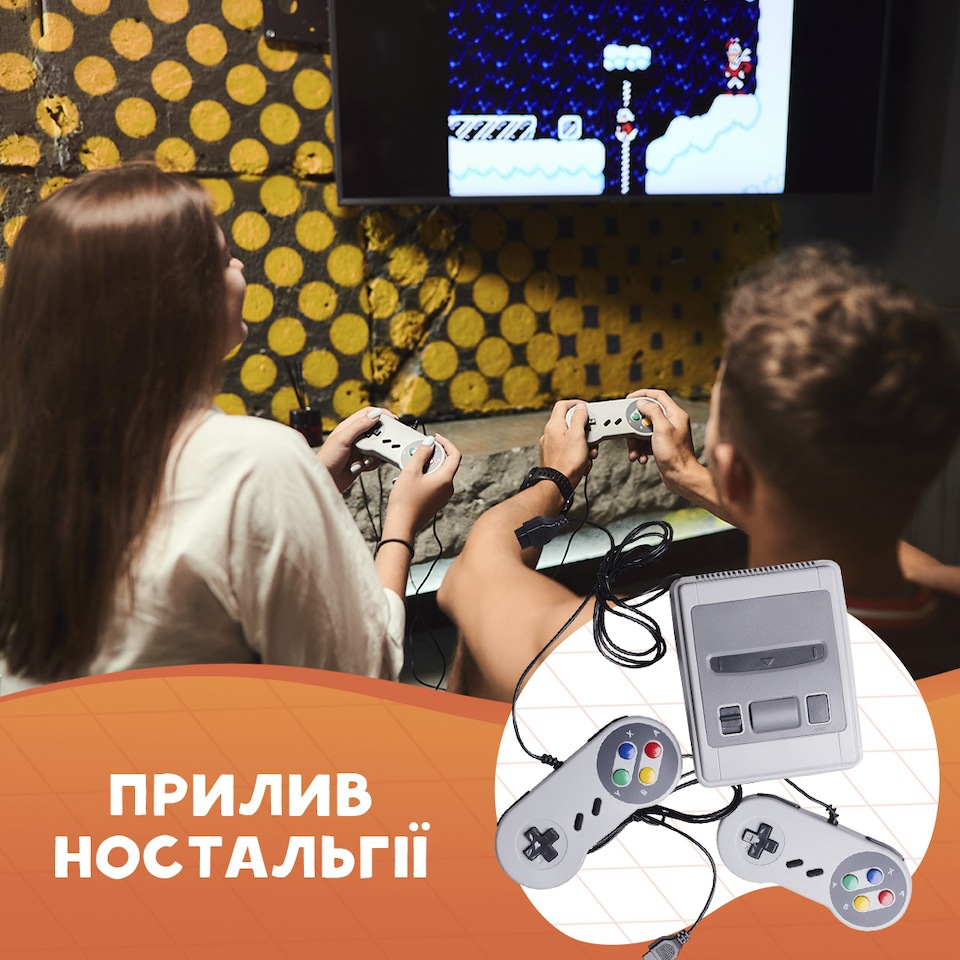 Ігрова приставка GAME NES 620