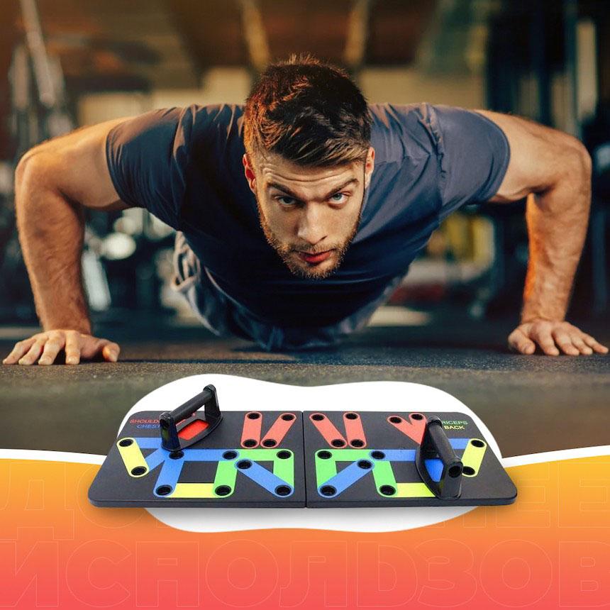 Платформа для отжиманий Push Up Rack