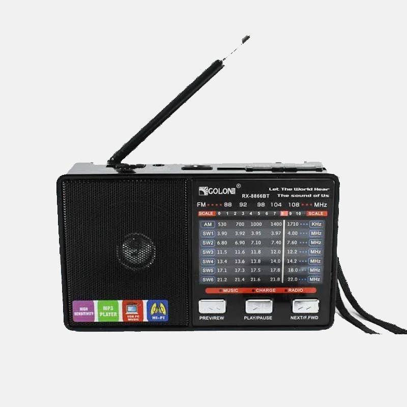 Аккумуляторный фонарь-радио с MP3 + Фонарь на солнечной батарее с PowerBank